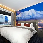 Hotel Svalbard | Polfareren
